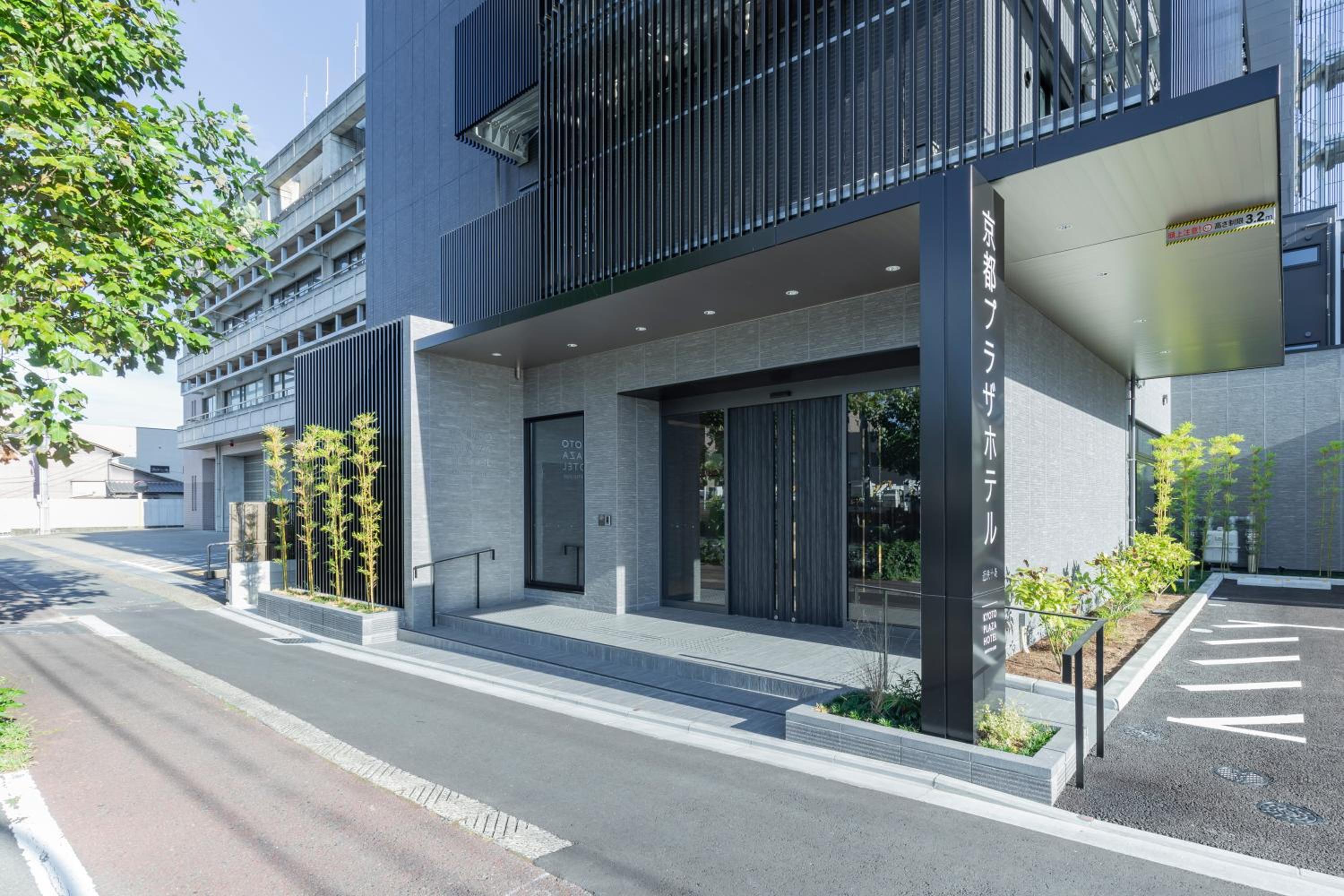 

Roma - Kyoto - Kyoto Plaza Hotel Kintetsu Jujo
