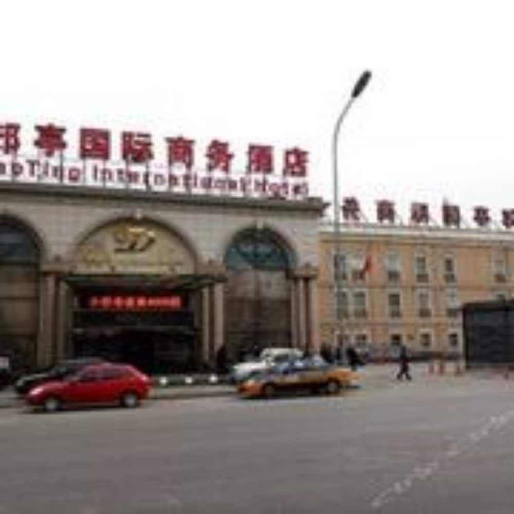 

Milano - Pechino - Dajiaoting International Business Hotel