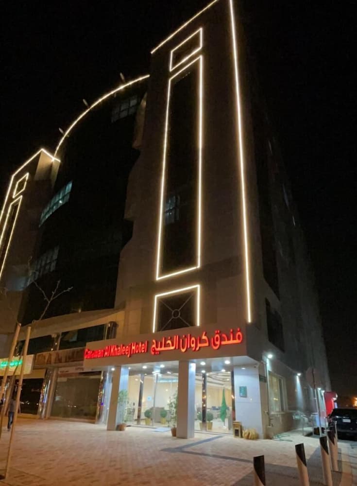 

Milano - Riad - Carawan Al Khaleej Hotel Olaya
