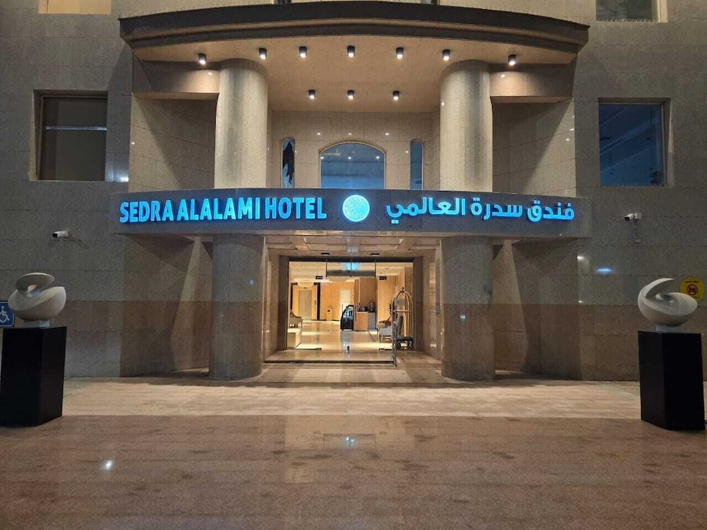 

Milano - Medina - Sedra Global Hotel