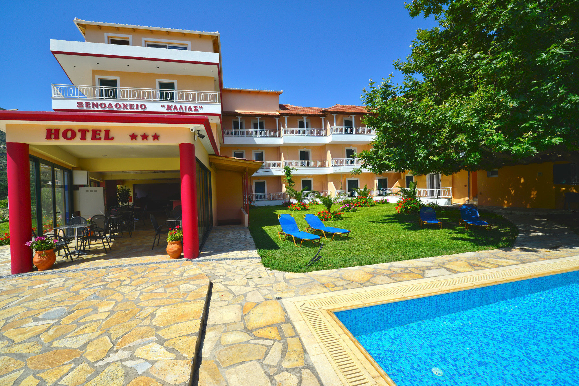 

Bologna - Athánion - Kalias Hotel