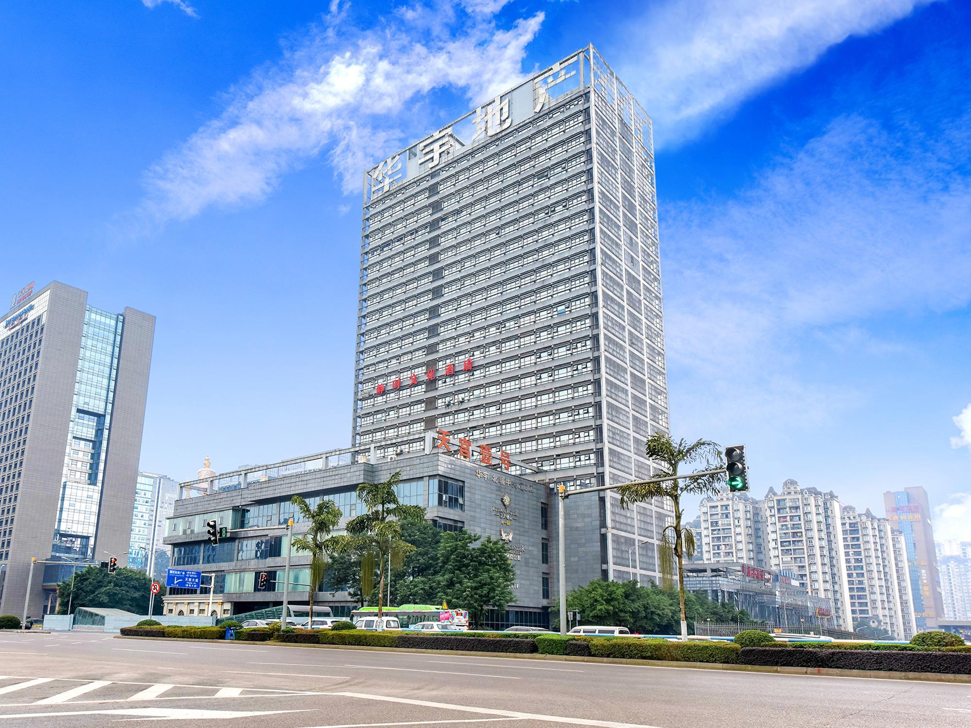 

Roma - Chongqing - Novo Hotel Chongqing