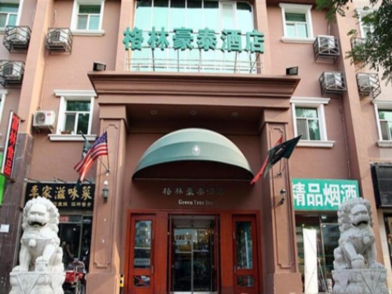 

Milano - Pechino - GreenTree Inn BeiJing FangZhuang Business Hotel