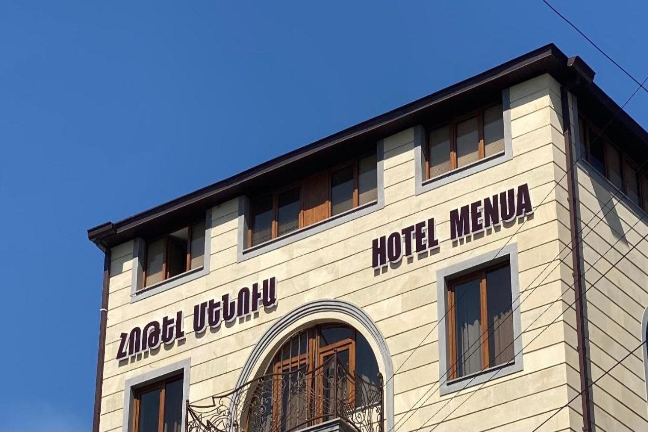 

Milano - Yerevan - Menua Hotel