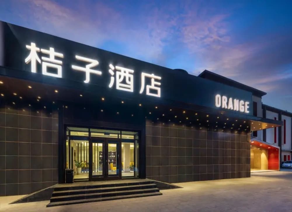 

Milano - Pechino - Orange Hotel (Beijing Tiantan North Gate)