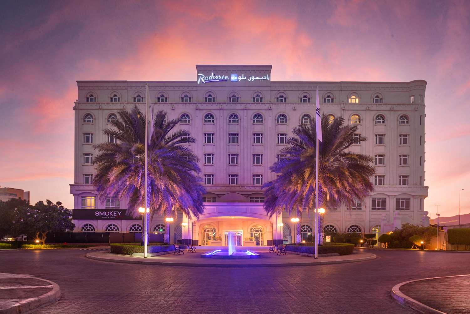 

Bologna - Muscat - Radisson Blu Hotel, Muscat