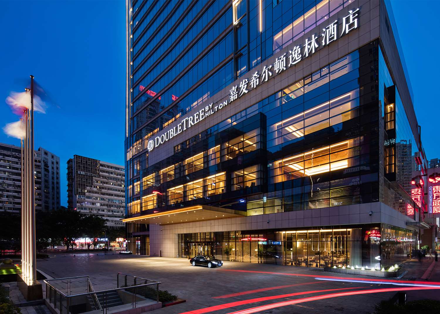 

Roma - Chongqing - DoubleTree by Hilton Chongqing - Nan'an