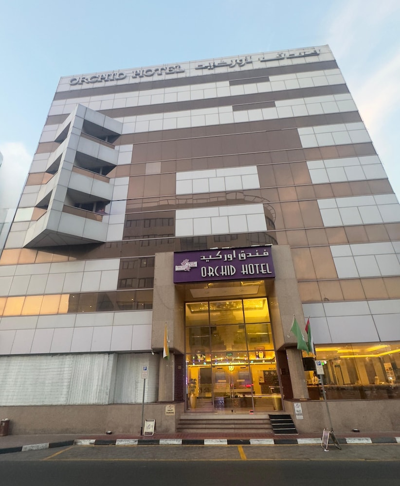 

Napoli - Dubai - Orchid Hotel Deira