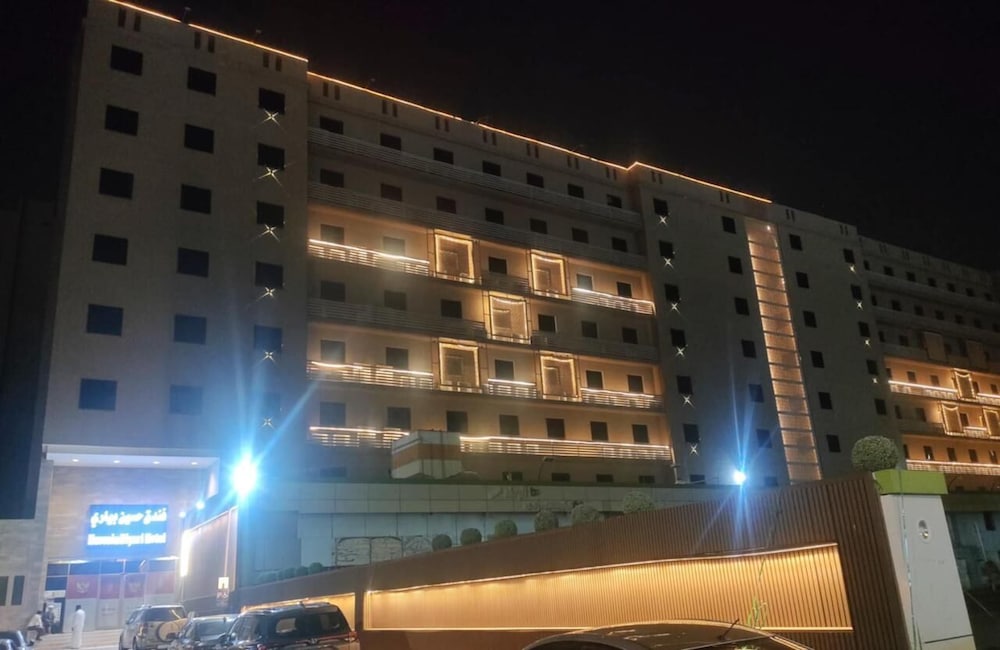 

Milano - La Mecca - Hussain Biyari Hotel