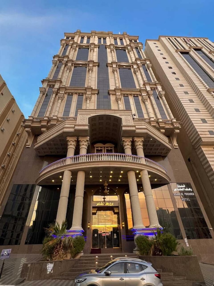 

Catania - La Mecca - Rahaf Al Mashaer Hotel