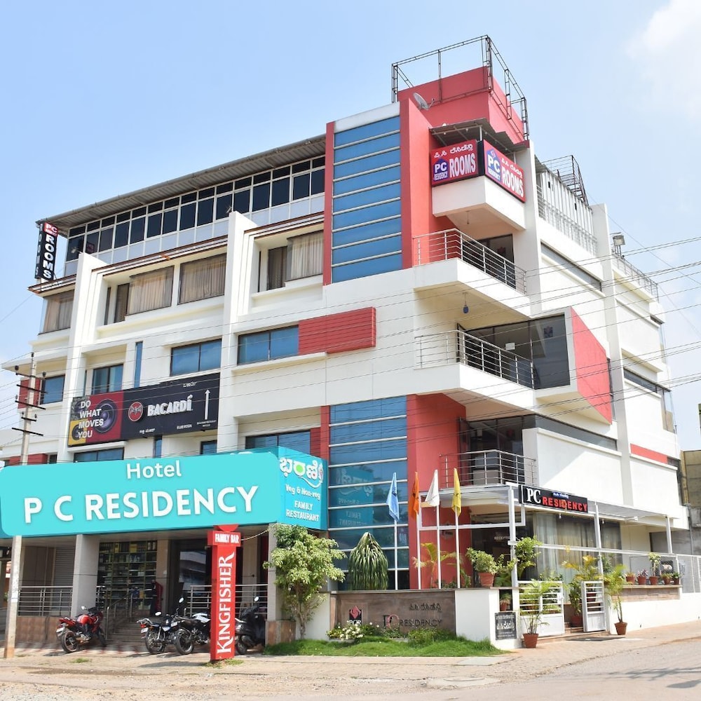 Mysore - Hotel P C Residency