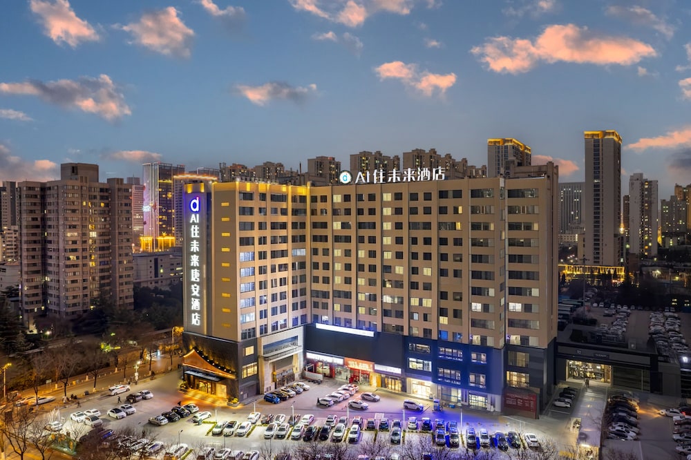 AI Lives In The Future Hotel（Xi'an Longshouyuan Daming Palace West Subway Station Branch）