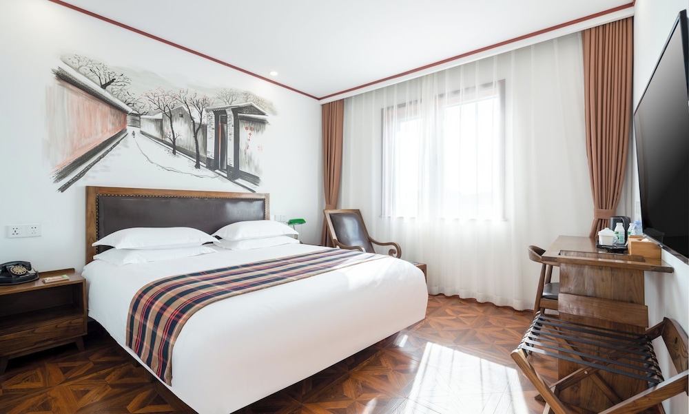 

Milano - Pechino - Nost algia Hotel Beijing Tiananmen Square & Qianmen Subway St ation 时光漫步酒店 北京天安门广场前门地铁站店 Free laundry service
