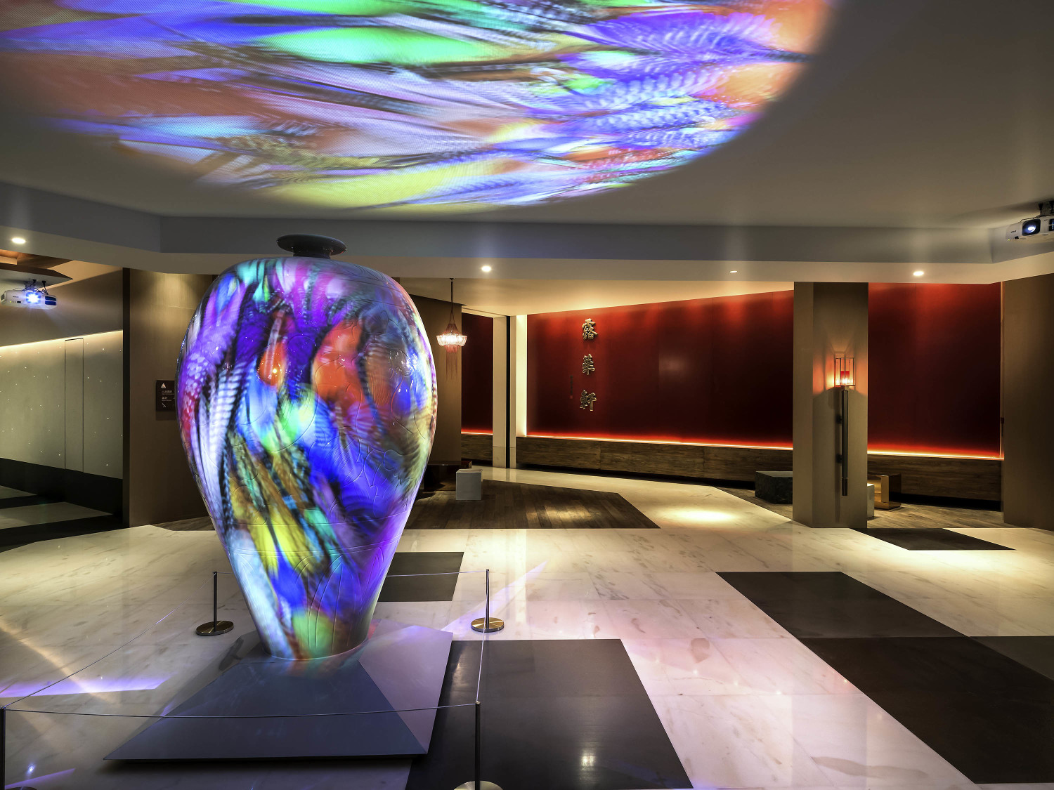 

Pullman Kaifeng Jianye