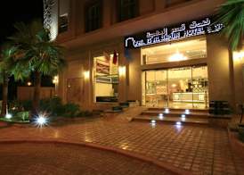 Hotel Palais Al Bahja 2