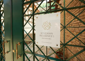 Athenian Residences 2