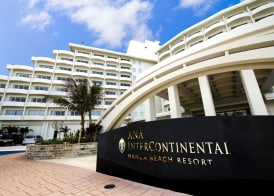 ANA InterContinental MANZA BEACH RESORT by IHG 2