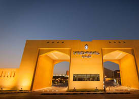 InterContinental Hotels RIYADH by IHG 2