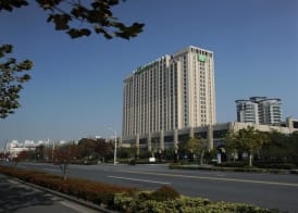 Crowne Plaza SHANGHAI JINXIU by IHG 3