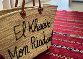 Riad El Khaeir - Piscine, Hamam & Spa 4