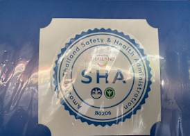 Lub Sbuy House Hotel - SHA 4