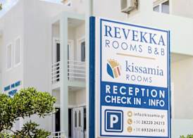 Revekka Bed & Breakfast 4