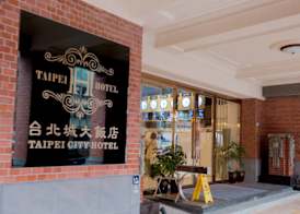 Taipei City Hotel 2