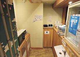 A16HOSTELTOKYO - Hostel 3