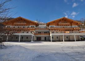 AlpinResort Kaprun 1 2