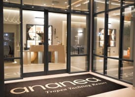 ananea Tropea Yachting Resort 3