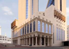 Hilton Hotel & Convention Jabal Omar Makkah 5