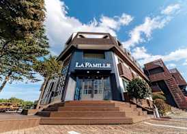 La Famille 5