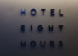 Hotel 8 Hours 4