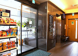 Tabist TOKYO CITY VIEW HOTEL 4