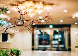 Hotel New Otani Hakata 2