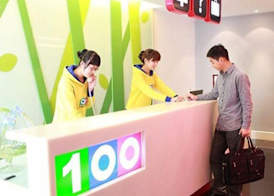 100 Inn (Small Shanghai pedestrian street) 4