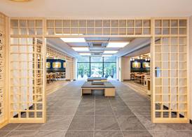 La'gent Hotel Kyoto Nijo 2