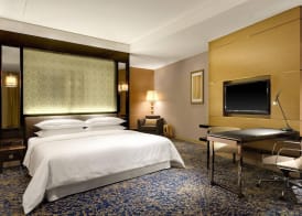 Sheraton Changchun Jingyuetan Hotel 5