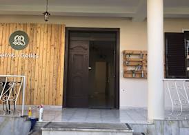 Tirana City Rooms 2