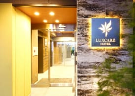 Luxcare Hotel 2