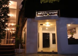 Central Night Hotel 5