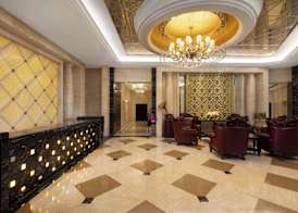 Days Inn by Wyndham Beijing Haidian 2