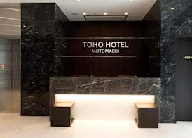 Toho Hotel Namba Motomachi 3