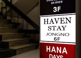 Haven Stay Jongno 2