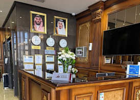 Al Rahden Hotel 2