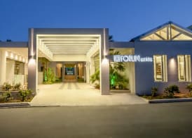 Forum Suites 2
