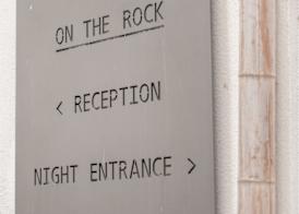 On The Rock 2