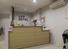 Life Hotel Rong Khun 2