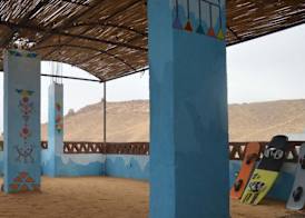 Nubian Kingdom Aragheed House 3