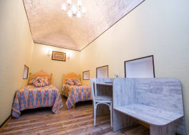 Boutique Hotel Minzifa 5